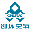 创环臭氧